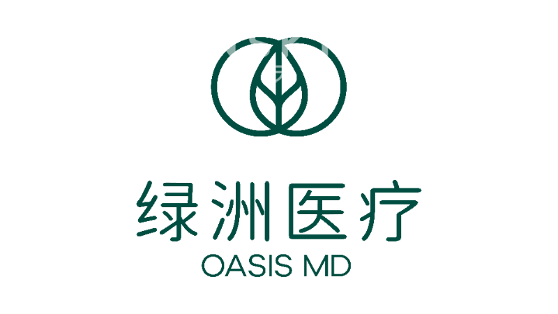 241107213820_Green Chinese Logo.png